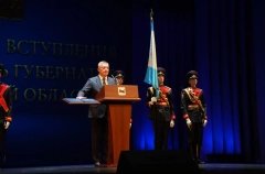 Кобзев вступил в должность губернатора Иркутской области
