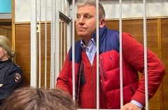 Суд арестовал почти на 2 месяца совладельца "Корпорации СТС" Боброва