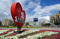 Исторический центр восстановят в Тамбове