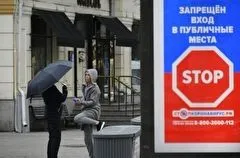 Пропускной режим и самоизоляция в Москве продлеваются по 14 июня