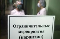 Карантин введен в двух отделениях роддома на Ставрополье из-за COVID-19