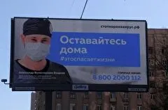 Ограничения по COVID-19 в Томской области продлили до 1 августа