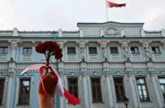 Акции противников и сторонников Лукашенко проходят в Москве