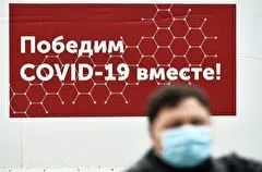 В Мурманской области возобновили ограничения для пожилых, общепита и дневных стационаров