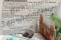 "Пандемический" долг москвичей в размере 2,65 млрд рублей за ЖКУ полностью погашен