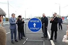 Мост через Суру в Пензе открылся после реконструкции
