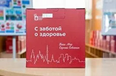 Собянин продлил до конца года акцию по выдаче подарков для вакцинированных пенсионеров