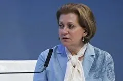 Попова: штамм "омикрон" в РФ не выявлен