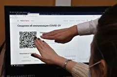 Волгоградский парламент поддержал законопроект о введении QR-кодов в общественных местах