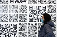 Правительство Вологодской области поддержало законопроект о QR-кодах