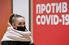 Регионы Дальнего Востока на фоне распространения COVID-19 вводят новые ограничения