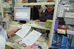 Перебои с препаратами для лечения болезни Паркинсона отмечаются в Мурманской области