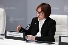 Набиуллина: запаса капитала банков достаточно, чтобы покрыть до 10% потерь по кредитам