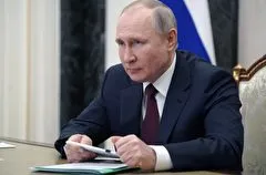 Путин поздравил жителей Горного Алтая со 100-летием Республики Алтай