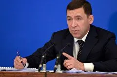 Свердловская область намерена опробовать программу поддержки студенчества