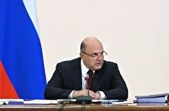 Мишустин: РФ продолжат выдавливать с рынков, это надо учитывать в планировании бюджета