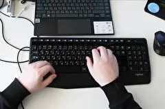 Свердловская область планирует создать форум для IT-компаний