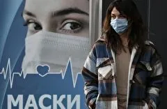 Организации с массовым пребыванием людей в столице Приамурья перешли на масочный режим