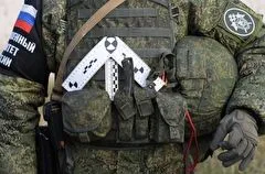 Песков: по результатам расследования произошедшего в Брянской области будут сделаны выводы