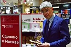 Продукты и сервисы более 3 тыс. российских организаций представлены на "Карте инновационных решений" в Москве