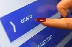 Минфин настаивает на увеличении выплаты в ОСАГО за ущерб жизни и здоровью в 4 раза - до 2 млн рублей