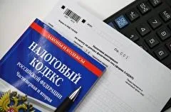 Налоговики отмечают стабильность доходов жителей Тюменской области в прошлом году