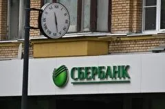 Сбербанк откроет первые крымские отделения в Симферополе и Ялте - власти