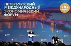 Путин: рост ВВП РФ по итогам 2023 г. может составить 1,5-2%