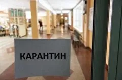 Около десятка школ полностью закрыты на карантин по ОРВИ в Удмуртии