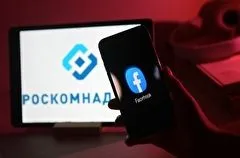 РКН не видит предпосылок для разблокировки запрещенных в РФ Instagram и Facebook