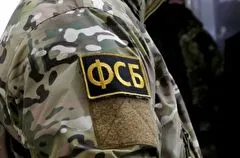 ФСБ задержала в Челябинске подозреваемых по делу о хищении 50 млн рублей