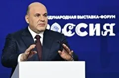 Мишустин призвал повышать финансовую грамотность и учиться грамотно распоряжаться своими накоплениями