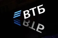 ВТБ прогнозирует выдачу триллиона по ипотеке на ИЖС в 2024 году