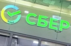 Сбер запускает новый кредит для подрядчиков на возведение частных домов