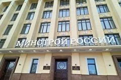 Сокращение спроса на жилье в РФ не будет фатальным - Минстрой