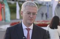 "Реализация проекта "Три вулкана" выведет туризм на Камчатке на качественно новый уровень"