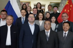 Державинский университет в рамках "Недели Китая в Тамбове" предложил новые сферы взаимодействия с КНР
