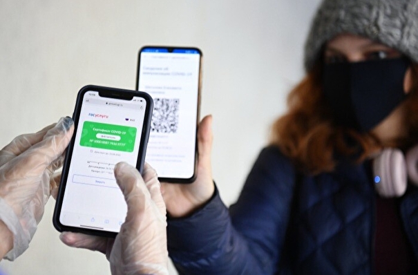 Жители Орловской области с высоким уровнем антител смогут получить QR-код