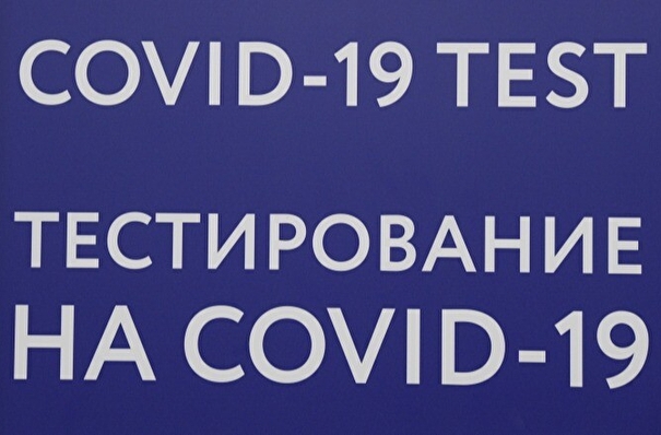 Срок действия ПЦР-тестов, предъявляемых родственниками осужденных для длительных свиданий, сокращен до 48 часов в Тульской области