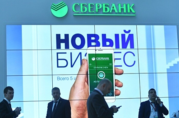 Мобильное приложение Сбербанка из-за санкций перестало быть доступно в App Store