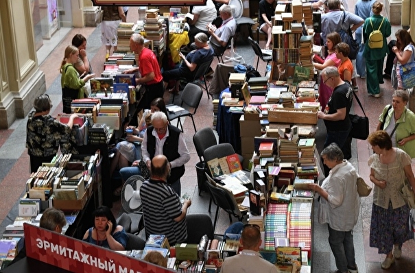 Московская международная книжная ярмарка пройдет в столице с 4 по 8 сентября