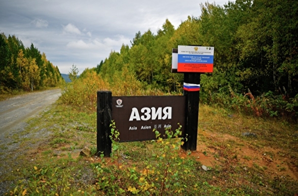 Уральская ассоциация туризма выступила против турналога в Свердловской области