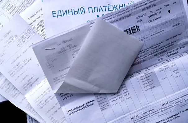 Тарифы на ЖКУ в Брянской области с 1 июля повысятся на 11,4%