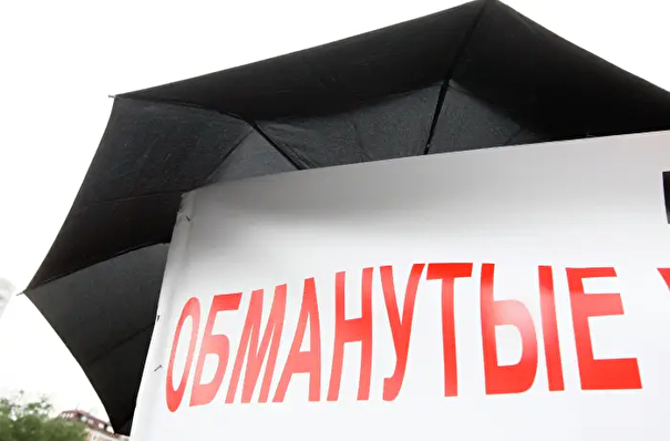 Владимирская область рассчитывает на помощь Москвы в решении проблем обманутых дольщиков