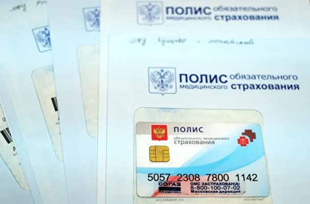 На медпомощь по ОМС для жителей новых регионов РФ в 2025 г выделяется свыше 58 млрд рублей