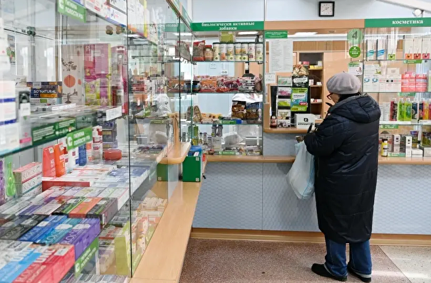 Перечень жизненно необходимых лекарств в РФ дополнен 18 наименованиями