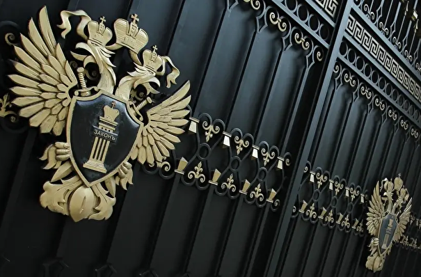 Генпрокуратура признала нежелательным в РФ Йельский университет