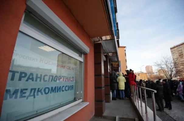 Минздрав предлагает использовать данные диспансеризации для получения медсправок для водителей