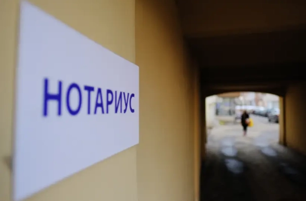 Нотариуса Южно-Сахалинска арестовали за пособничество в мошенничестве на 55 млн рублей -УФСБ