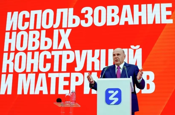 Мишустин: важнейший вектор развития РФ - достижение технологической независимости и суверенитета